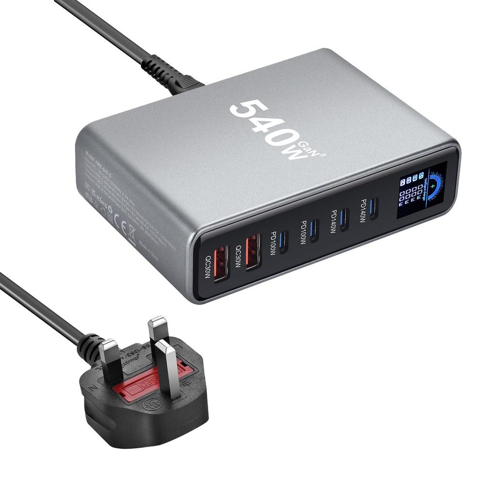 670W Multi-function Desktop Charger with LCD Display, 540W GaN Multi-port Adapter