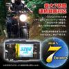 MAXWIN BDVR-A002 Dash Camera, Motorcycle, 2 Cameras, Simultaneous Recording, Helmet Mounted, Motorcycle, Bicycle, GPS,