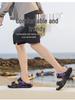 Men's Trendy EVA Cross-Strap Sandals – Thick Sole for Outdoor Sports & Beach
