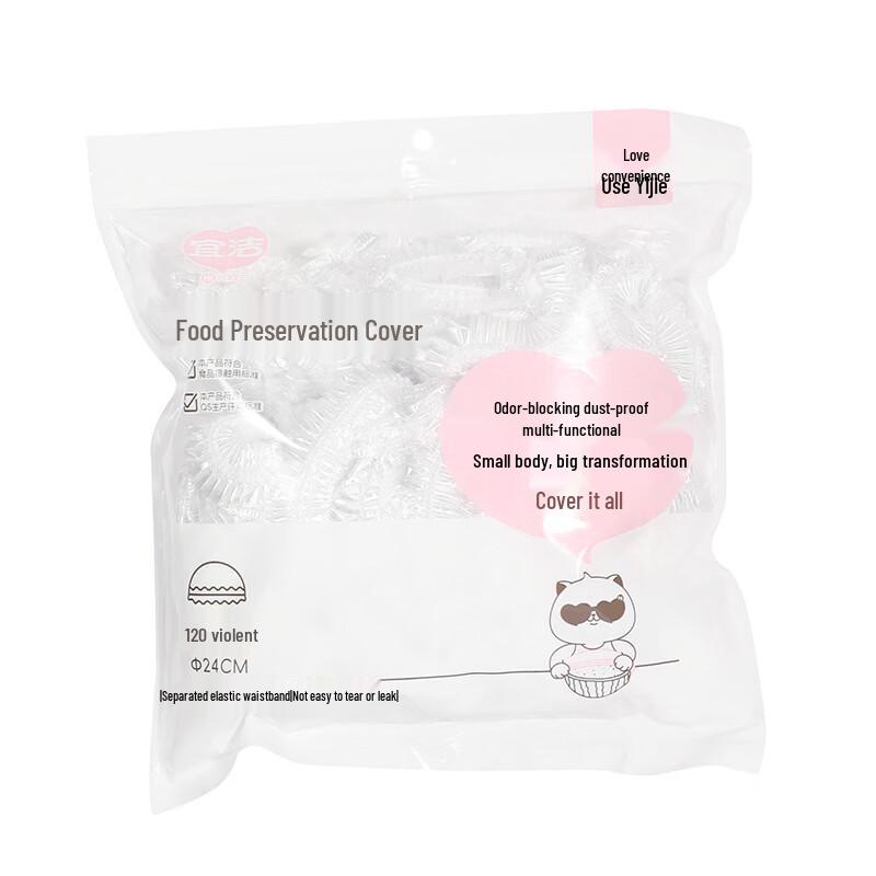 Yekee Thickened Disposable Food  Bowl Covers