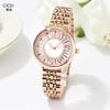 Trendy Steel Belt Watch Women'S Fashion Gypsy Waterproof Watch