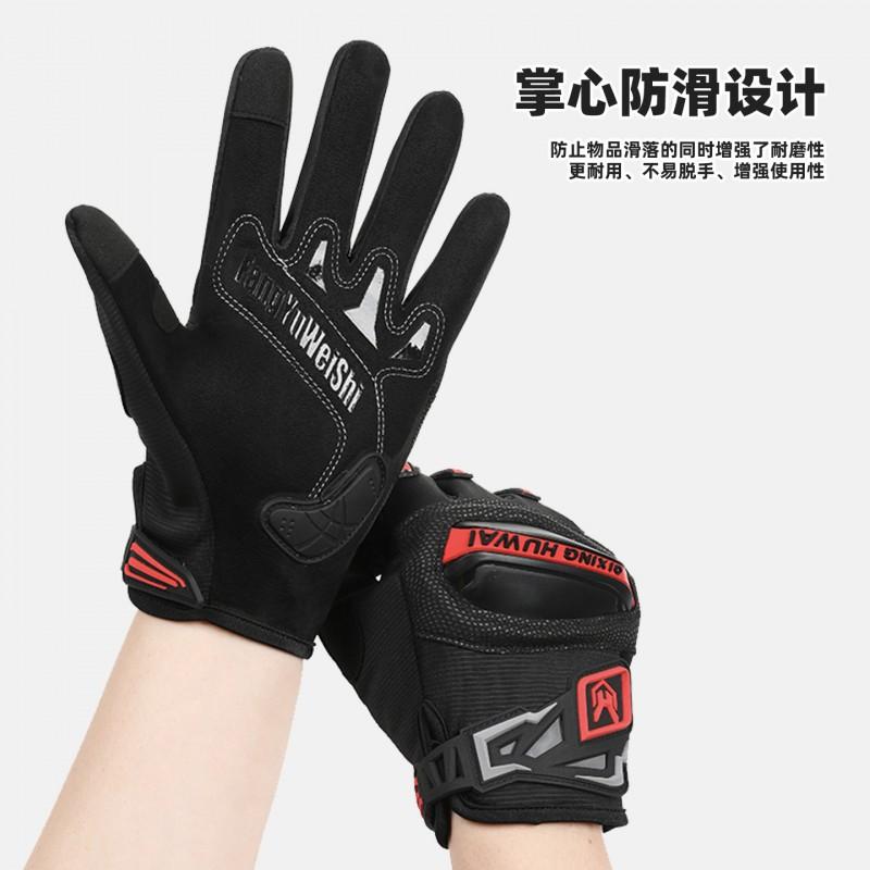 Mens Full Finger Motorcycle Gloves Breathable Riding Bike Cycling Anti-Slip Impact Protection