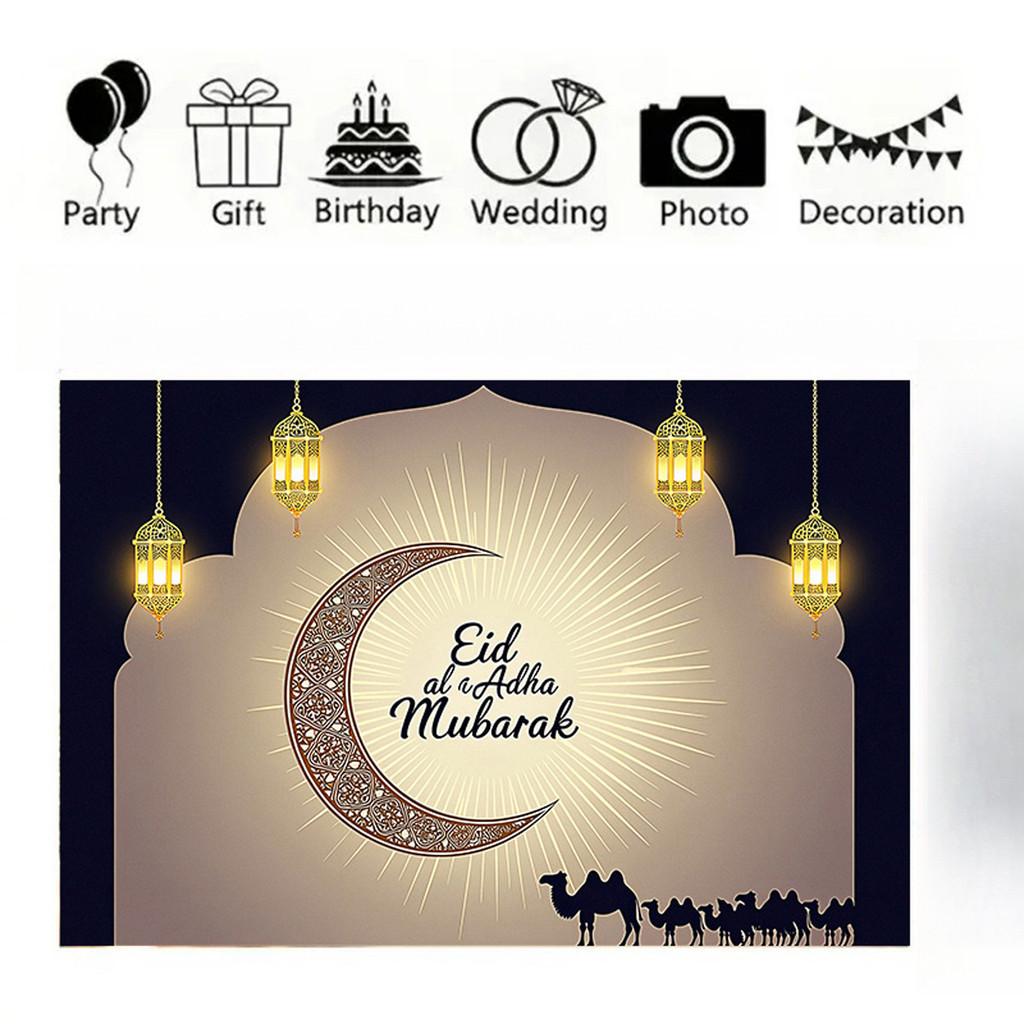 Eid Mubarak Kulisse für Fotografie, Ramadan Kareem Mond Stern Laterne Blumiger Hintergrund, Islamisches Muslimisches Festival Party Dekoration Fotostudio Requisite