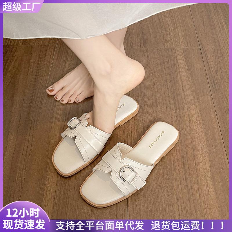 Nische Retro Schräg Quadratischer Kopf Offene Linie Gürtelschnalle Niedriger Absatz Coole Slipper Sommer Damen