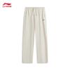 Li-Ning x Forbidden City Women's Ice-Feel Knit Sweatpants