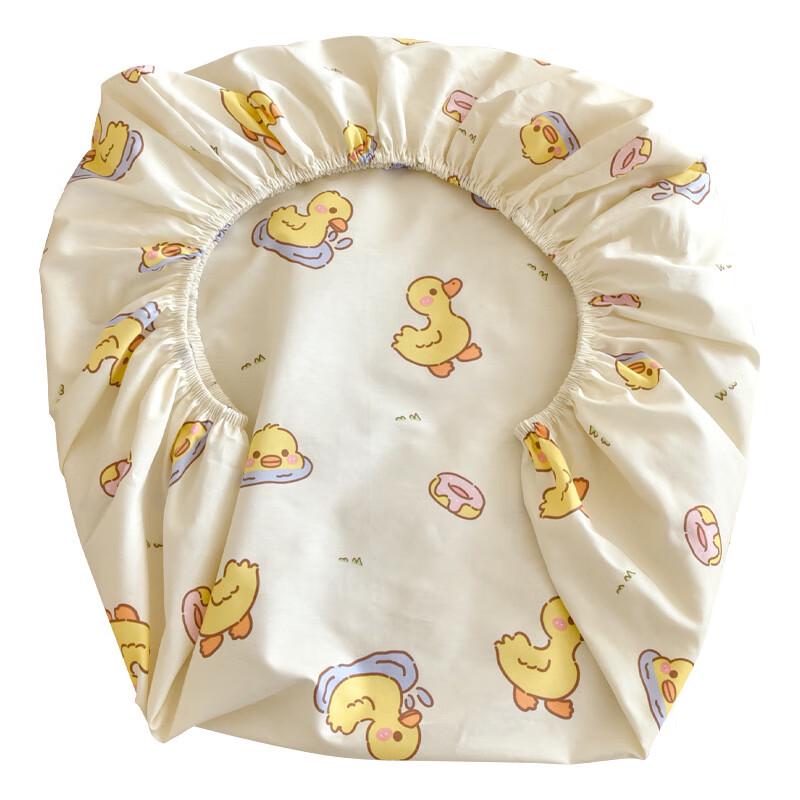 Children's Fitted Mattress Protector