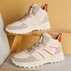 Men's shoes 2025 autumn breathable leather sneakers men's trend versatile soft-soled casual running shoes