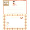 Furukawa Paper Letter Set Happinesslife HEIDI Mogumogu Heidi LLL481