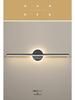 Modern Minimalist Vanity Light for Bathroom Mirror or Dressing Table