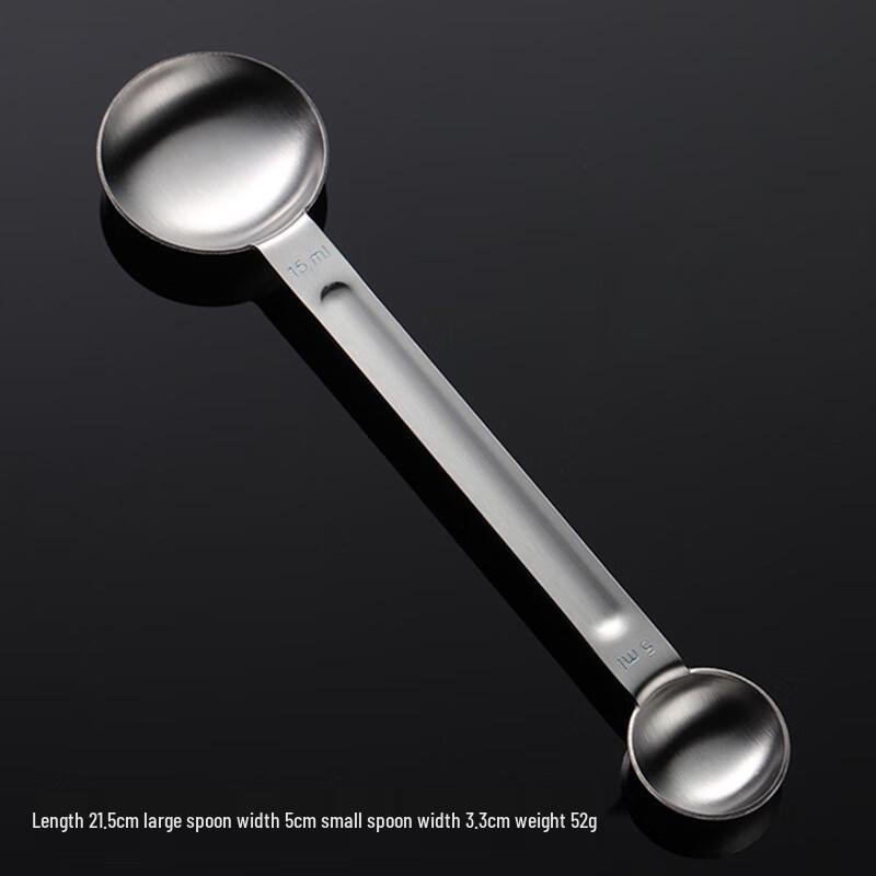 Набор двусторонних мерных ложек