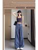 Women's Blue Retro Plaid Double-Breasted Wide-Leg Pants - Zhao Lusi Spring & Autumn Style