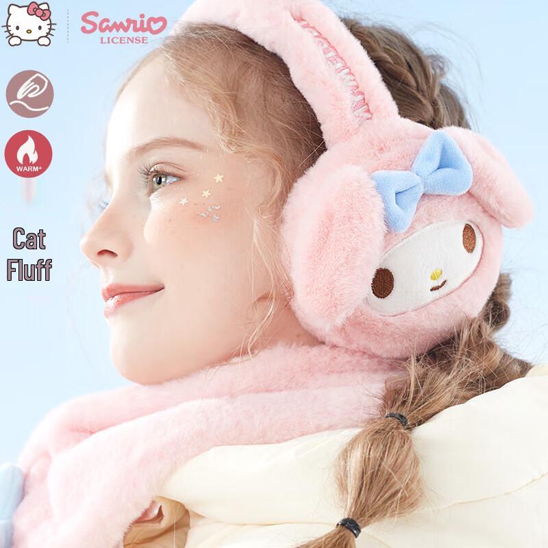 Hello Kitty Winter Plush Earmuffs for Girls One Size (3+ Years)