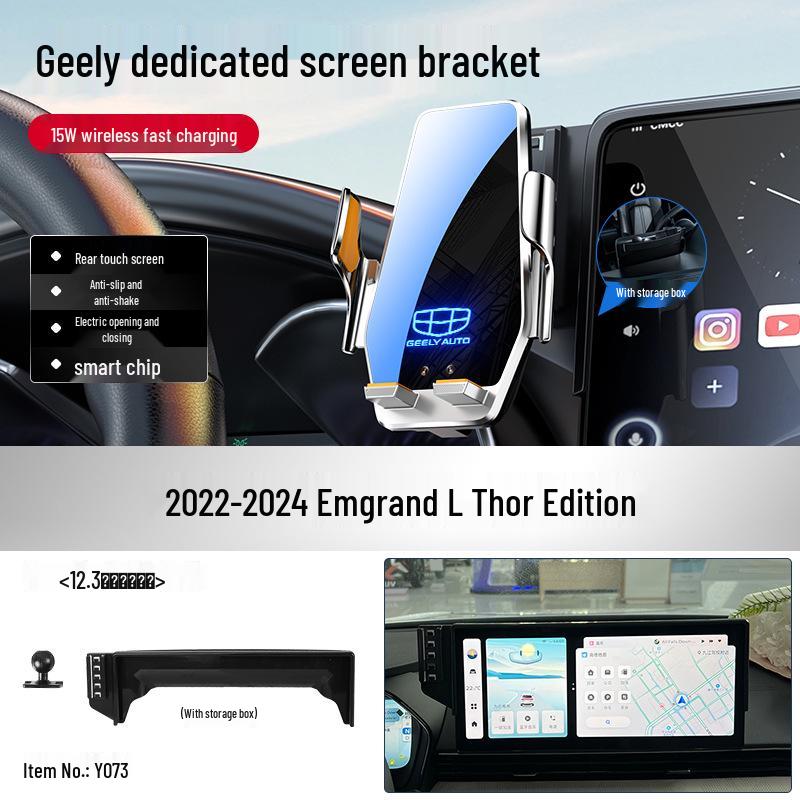 Geely 4th Gen Phone Car Mount for Xingrui, Emgrand S, Galaxy L7, Boyue L, Bin Yue & Hao Yue