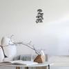 Metal Wall Art Decor Modern Living Room Foyer Sculpture Birthday Gift