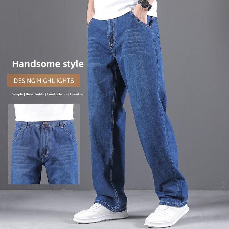 Premium men's denim trousers: relaxed straight-leg, lightweight summer style with no stretch, wide-leg cut, plus sizes available.