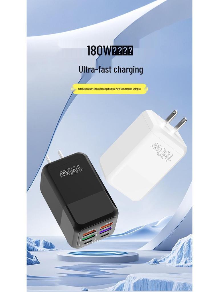 180W GaN Multi-Port Fast Charger with USB PD for Apple Devices