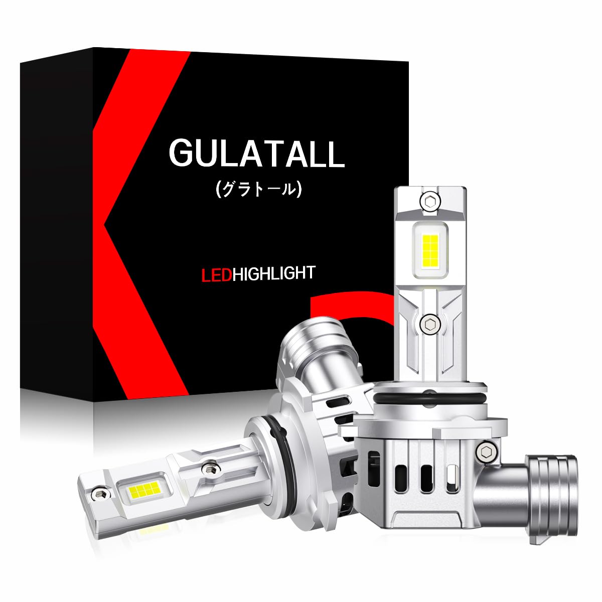 

Светодиодная фара GULATALL HB4, взрывоопасный свет 20000 лм, совместимая с осмотром транспортного средства, 12 В, для автомобилей/мотоциклов, белый цвет, 6000 К, набор из 2 шт.