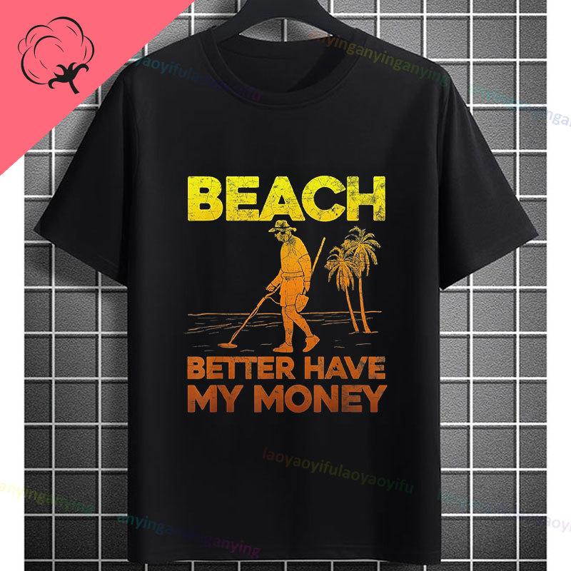 Funny Metal Detecting Is My RetireUnisext Plan Slogan Metal Detectors Graphic Tshirt Short Sleeve 100 Cotton Casual Tee