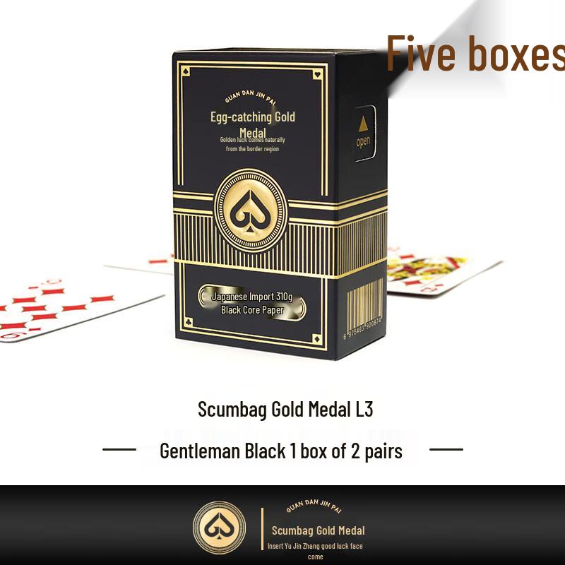 GPPOKER L3 Guandan Professional Playing Cards