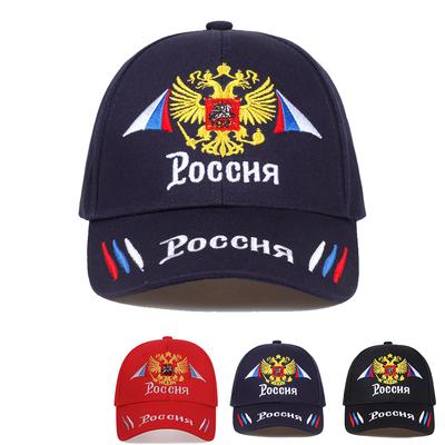 Unisex Double Headed Eagle Embroidery Baseball Caps Spring Autumn Outdoor Adjustable Casual Hats Dad Hat Sunscreen Hat