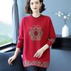 Fall Winter Women's Thick Crew Neck Wool Sweater Loose Rhinestone Embroidered Plus-size Sweater Soft Skin-friendly Knitted Stretchy Pullover Top