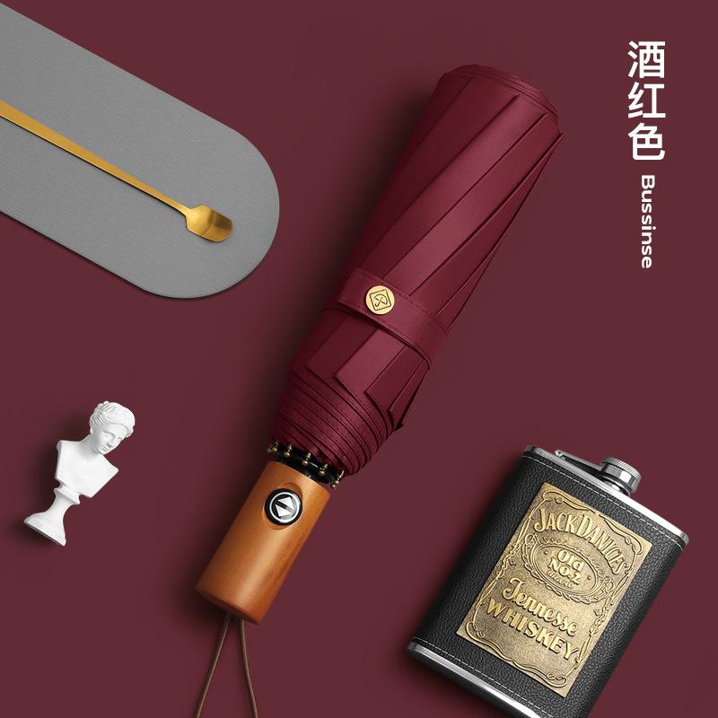 

Десятиспицевый оригинальный зонт-автомат с деревянной ручкой, ветрозащитный, высококлассный складной зонт, 210T, с надписью, зонт от солнца