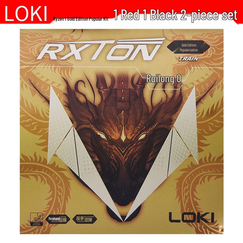LOKI Rui Long 1 Накладка для настольного тенниса перевернутая