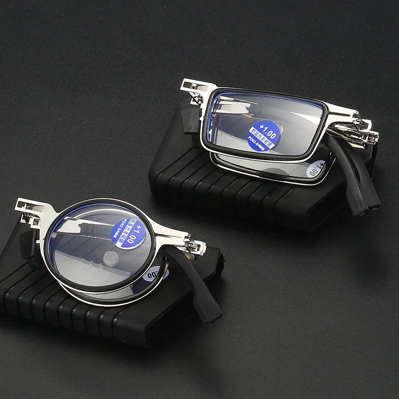 Ultra Light Foldable Anti Blue Light Reading Glasses HD Screwless Retro Unisex Eyewear with Case