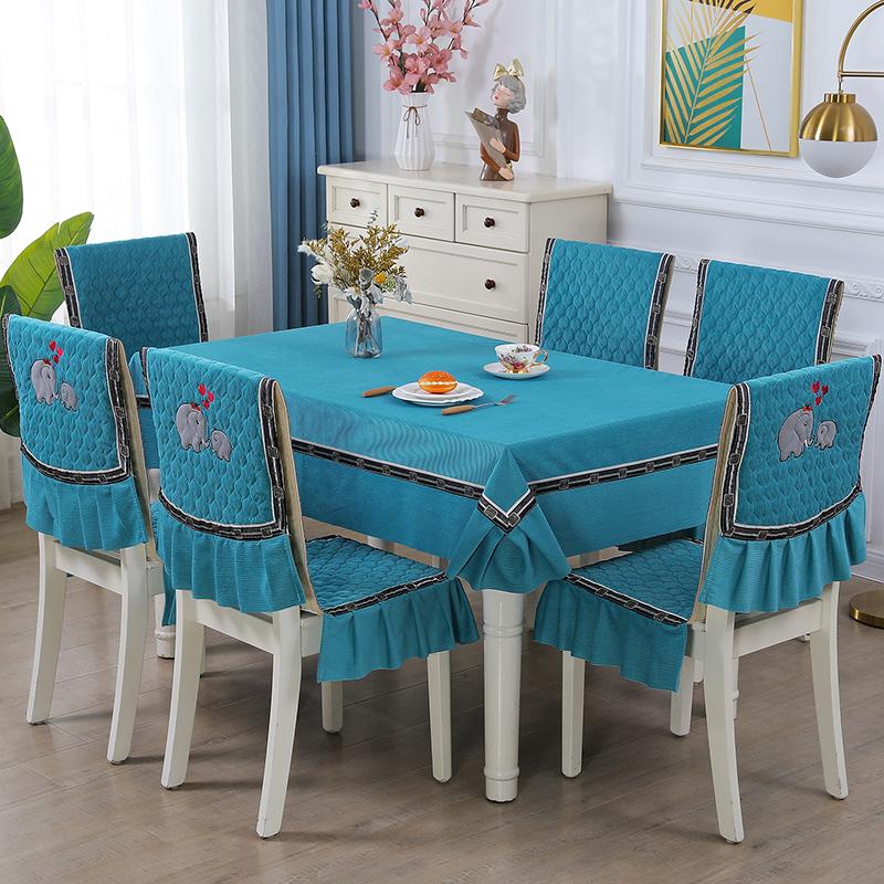 Modern Minimalist Rectangular Dining Table Cloth Round Tablecloth Chair Cover Home Dining Chair Cushion Light Luxury with Lace