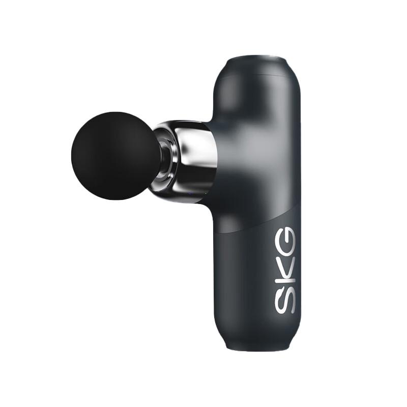 

SKG F3-2 Deluxe Mini Massage Gun