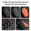 Suede Leather Car Flip Key Case Cover Shell For Nissan N7 2025 N7 Pro N7max Auto Keychain Protector Shell Decorative Accessories