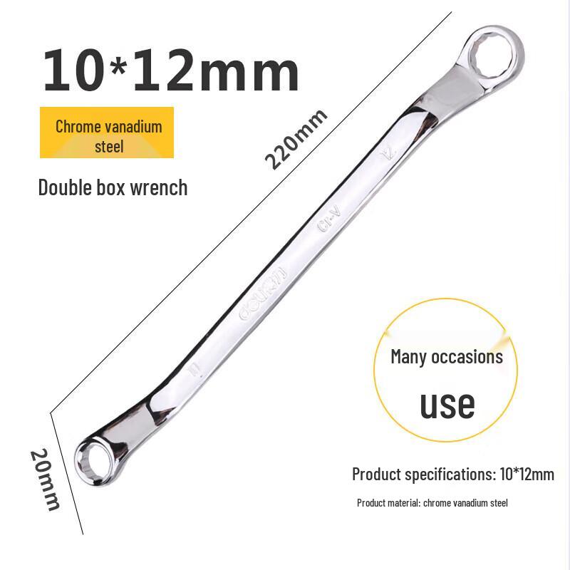 Deli Professional Mirror Double Ring Wrench Set