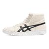Asics X Atmos Gel PTG Mt 'Vanilla Black' 1191A346-251