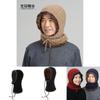 Knit Hat With Neck Warmer For Men Winter Warm Breathable And Windproof