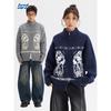 Gilet Cardigan Uni Rétro Fair Isle à Col Montant: Tricots Automne/Hiver pour Couples