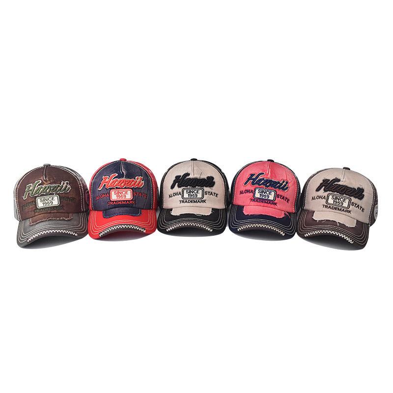 Korean Retro Men Women Baseball Hats Cotton Snapback Caps Embroidery Washing Versatile Fashion Letter Leisure Sunscreen Outdoor