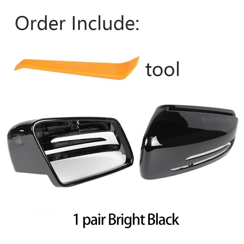 For Mercedes Benz A B C E S CLA GLA GLK Class W176 W246 W204 W212 W221 C177 X204 X156 Carbon Fiber Car Rearview Mirror Cover