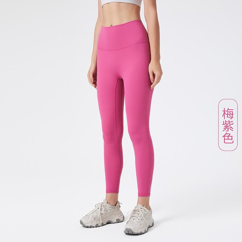 Womens High-Waisted Seamless Yoga Leggings With Butt-Lifting Effect Quick-Dry Stretch Sports Pants Running Gym Summer