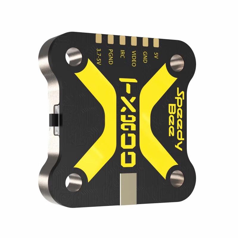 Qishao TX800 5.8G FPV Analog Video Transmitter