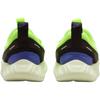Nike Free Ride Toddler 'Ice Crystal Green' (Unisex) Toddler Shoes IQ5810 700