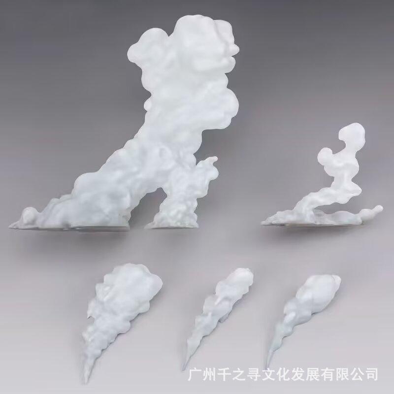 Soul Effect Smoke Effect Shf Cloud And Mist Accessories Ornament Model Smoke Screen Effect Versatile Scene Doll Statue Ornament
