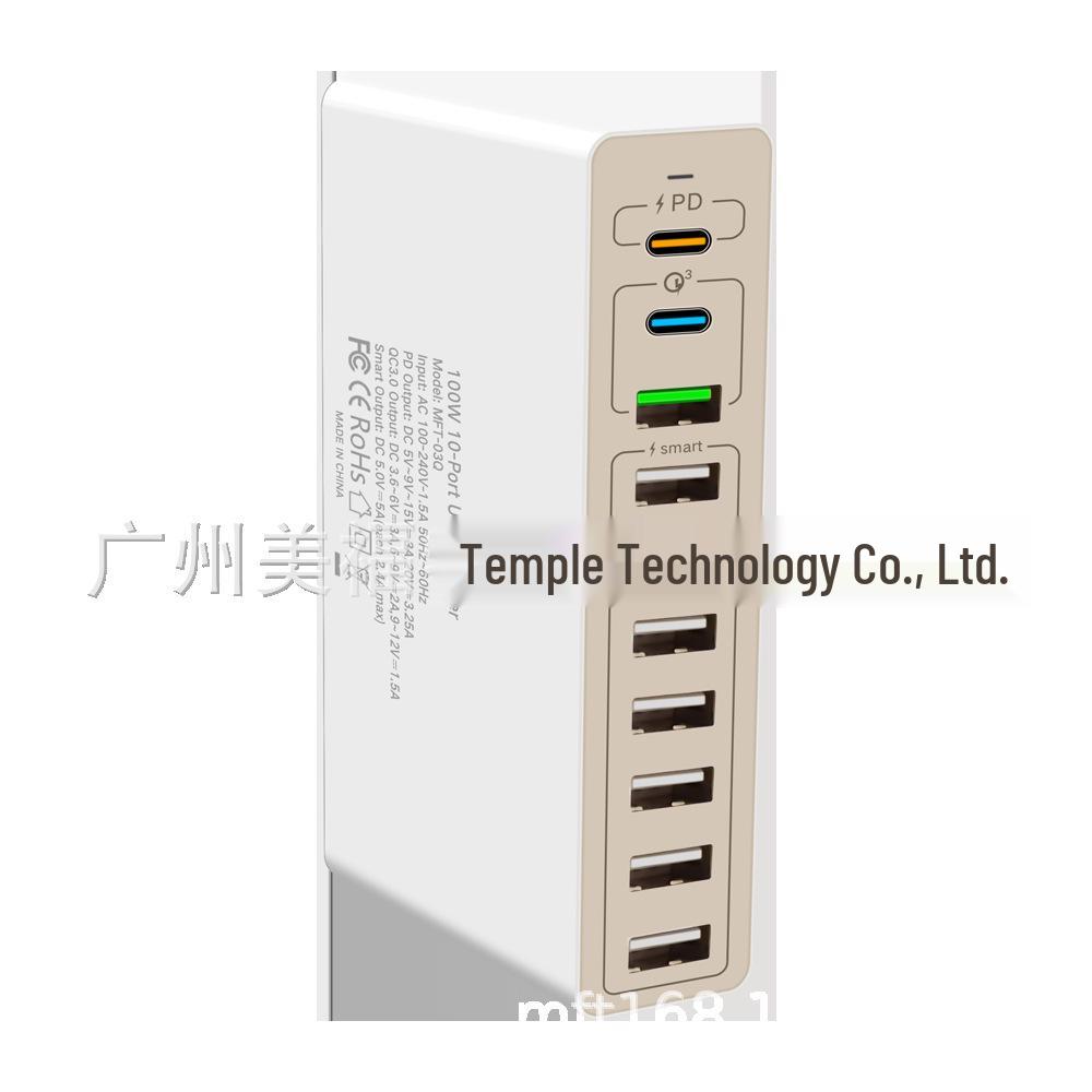 65W Multi-Port USB Charger, PD 20W Fast Charging, QC 3.0 Compatible with Apple & Huawei.