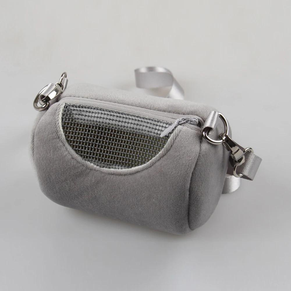 1Pc Small Pet Backpack Hamster Carrier Bag Portable Cylinder Satchel Flying Squirrel Travel Breathable Mesh Pouch Pet Supplies