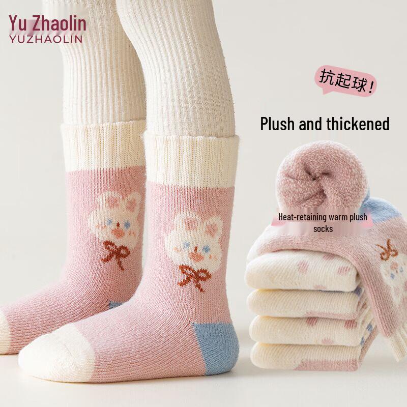 Yu Zhaolin Girls  Cartoon Rabbit Thermal Terry Socks (3 Pairs) M