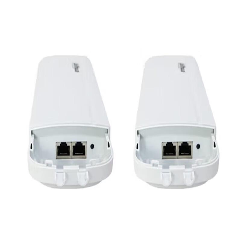 

Dahua 5GHz Outdoor Point-to-Point Wireless Bridge