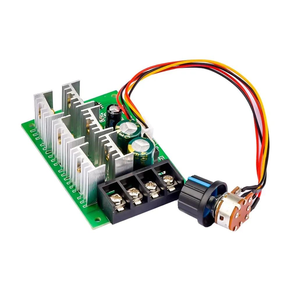 DC 9-55V 40A 2000W PWM Regulador de Velocidad para Motor/Bomba DC de Alta Potencia 9V 12V 24V 36V 48V