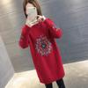 Women's 2024 Autumn/Winter Loose Knit Sweater - Thick, Trendy, Medium-Long Design