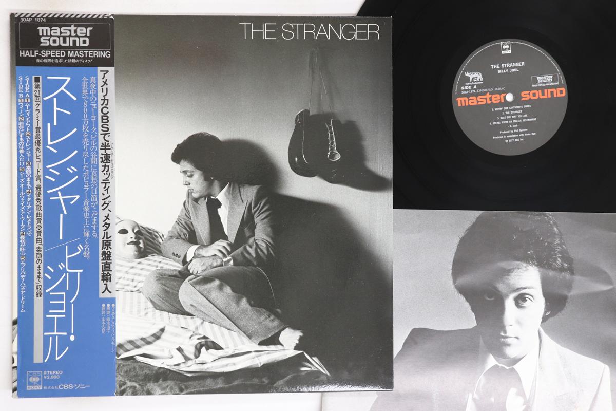 

LP-пластинка БИЛЛИ ДЖОЭЛ - Незнакомец (- Мастер Звука) 30AP1874 CBS SONY 1980 Япония Оби Рок Б/У