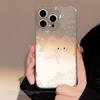 Ins Little White Cat Is Suitable for Apple 17/16promax Mobile Phone Case iPhone15 Glitter 13 Cute 12 Soft Case 14