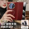 Echtes Rindsleder Case Für Huawei Mate XT XTs Ulitimate Magsafe Linsenschutz Scharnierschutz Halter Vergoldete Abdeckung